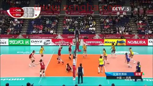 全球女排中国对巴西第二局（全球女排中国对巴西第二局比分）