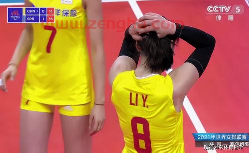 中国女排队员发球视频大全（中国女排 发球）