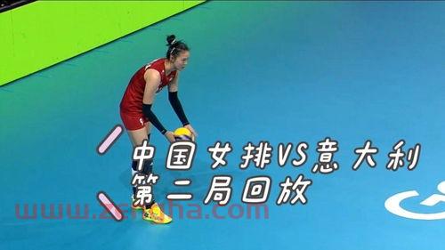 u20中国女排对日本（中国女排2021vs日本）