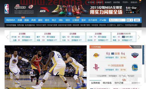 NBA季后赛比分是啥意思（nba季后赛大比分啥意思）