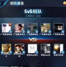 季后赛规则游戏网名（季后赛机制）