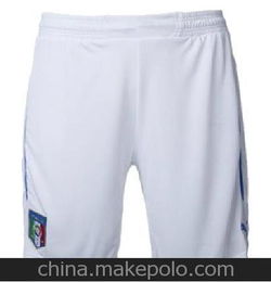 意大利国家足球队服（2021意大利足球队服图片）