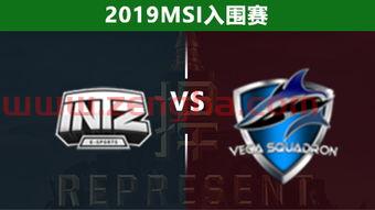 msi入围赛直播