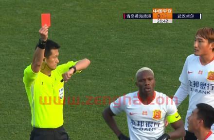 2021中超比赛结果今天