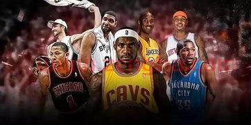 nba2014