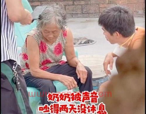 全红婵妈妈什么病