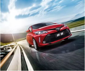 丰田vios