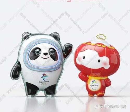 2022冬奥会哪些外国元首出席