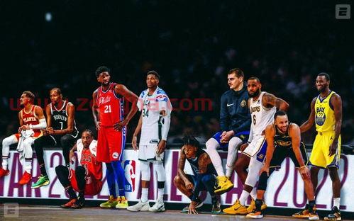 nba全明星回放