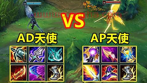 lol2021视频回放