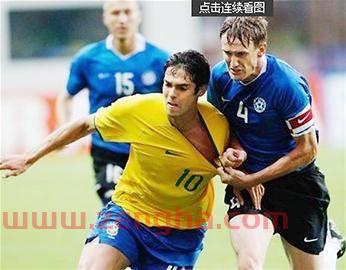 爱沙尼亚足球