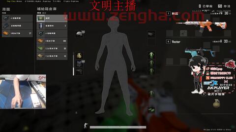 2021pcl夏季赛虎牙