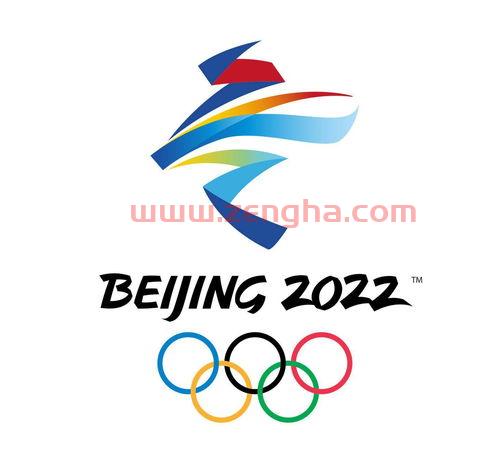北京冬奥会官网售票