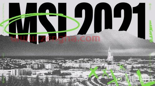 msi2021积分榜