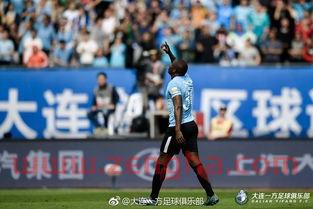 2021中超第一轮战况直播