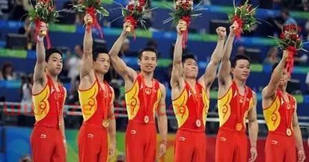 中国男子体操队