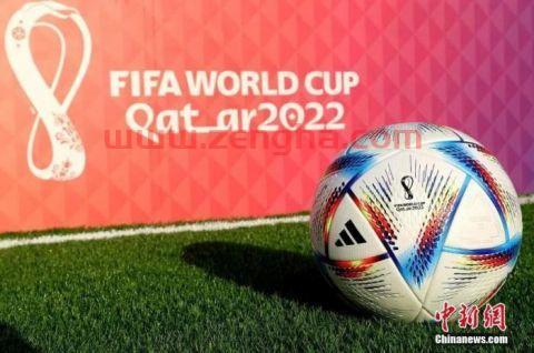 世界杯用球2022