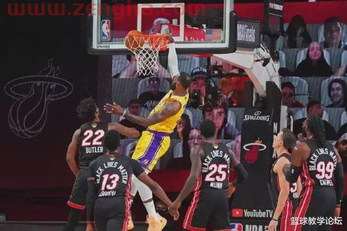 中央电视台直播nba