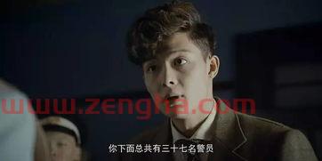 国男是什么意思啊