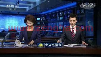 今天的***