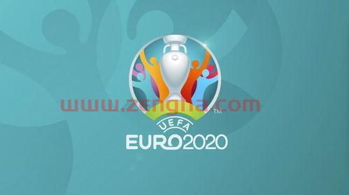 2020欧洲杯国旗图片大全
